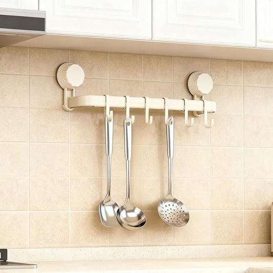 2026 Upgrad Wall Hooks Rack, Space Saving Utensil Holder for Kitchen Bathroom, No Drilling Wall Mounted Accessory Hanger, Kitchen Rail for Hanging Cooking Utensils Mugs Spoons (White_B)
